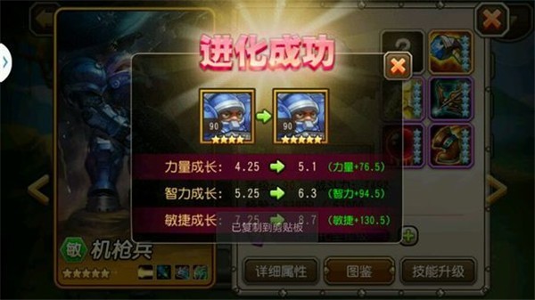 ƽʯIOS