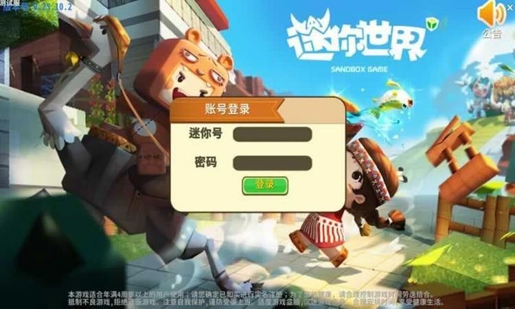 ʰ氲׿
