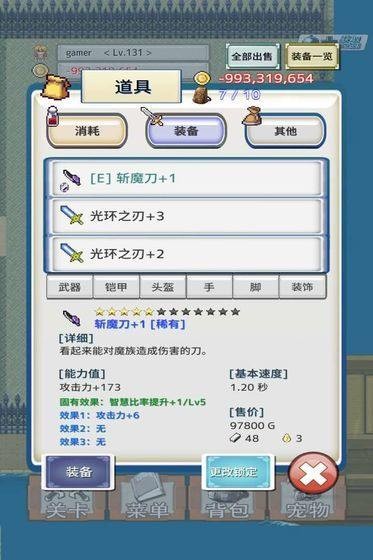 ֮Ųڹƽ氲׿