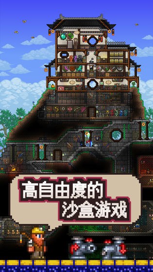 ̩1.3IOS