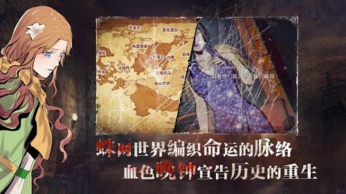 ʥ¼εƻ