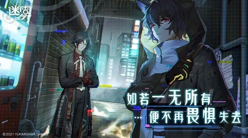 ʽIOS