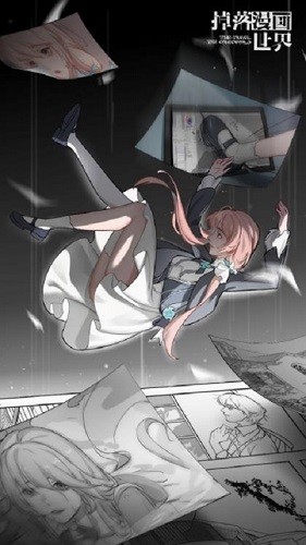 簲׿