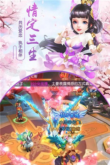 ǧ绪ڹƽ氲׿
