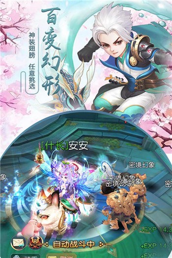 ǧ绪ڹƽIOS