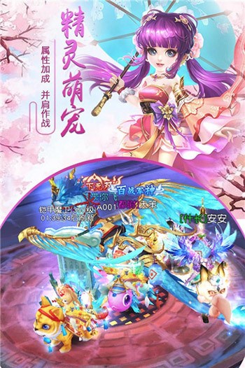 ǧ绪ڹƽƻ