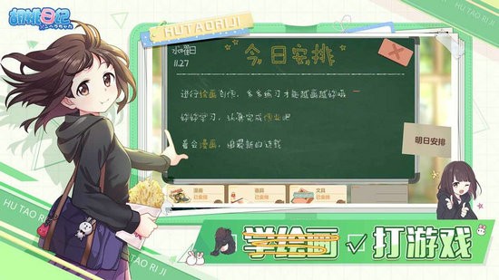 ռǹʷIOS