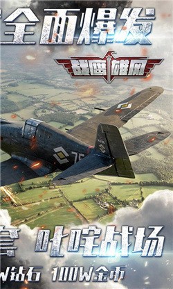 սӥ۷氲׿