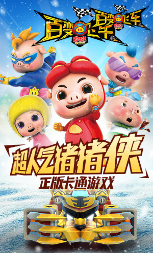 ٱɳƽ氲׿