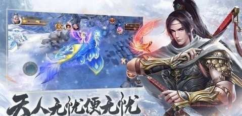 ѩкƽ氲׿