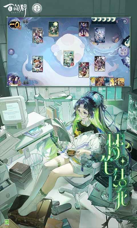 ʦ׹IOS