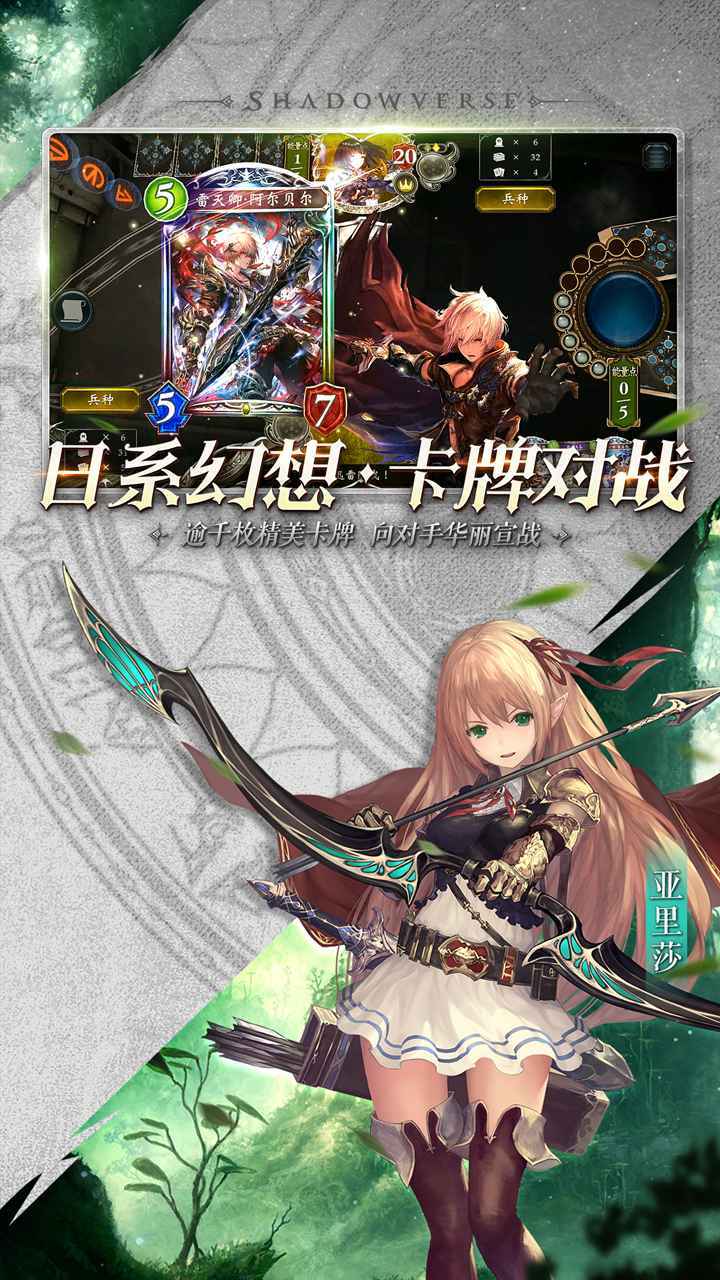 Ӱ֮ʫ׹ٷ°