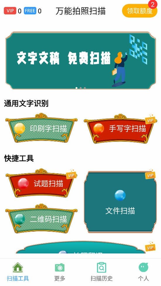 ɨ谲׿IOS