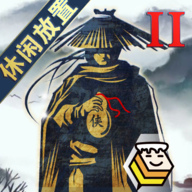 行侠放置2破解版 v1.0