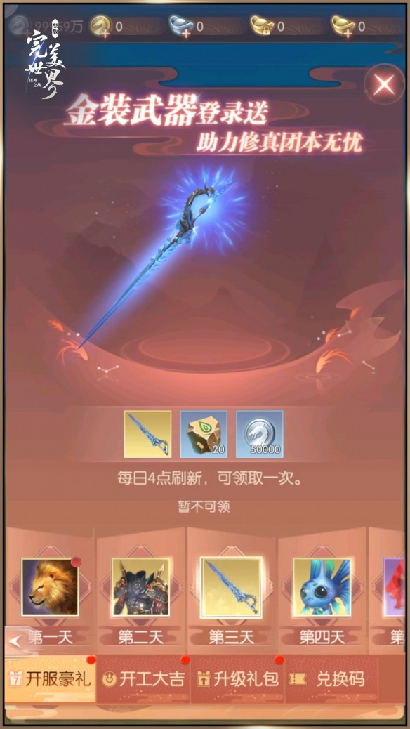 磺֮սIOS