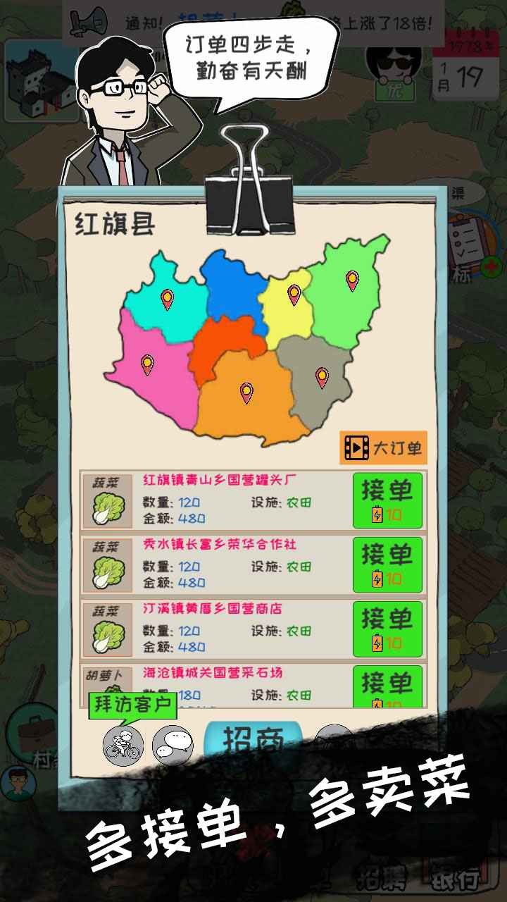 ʹ峤޽IOS