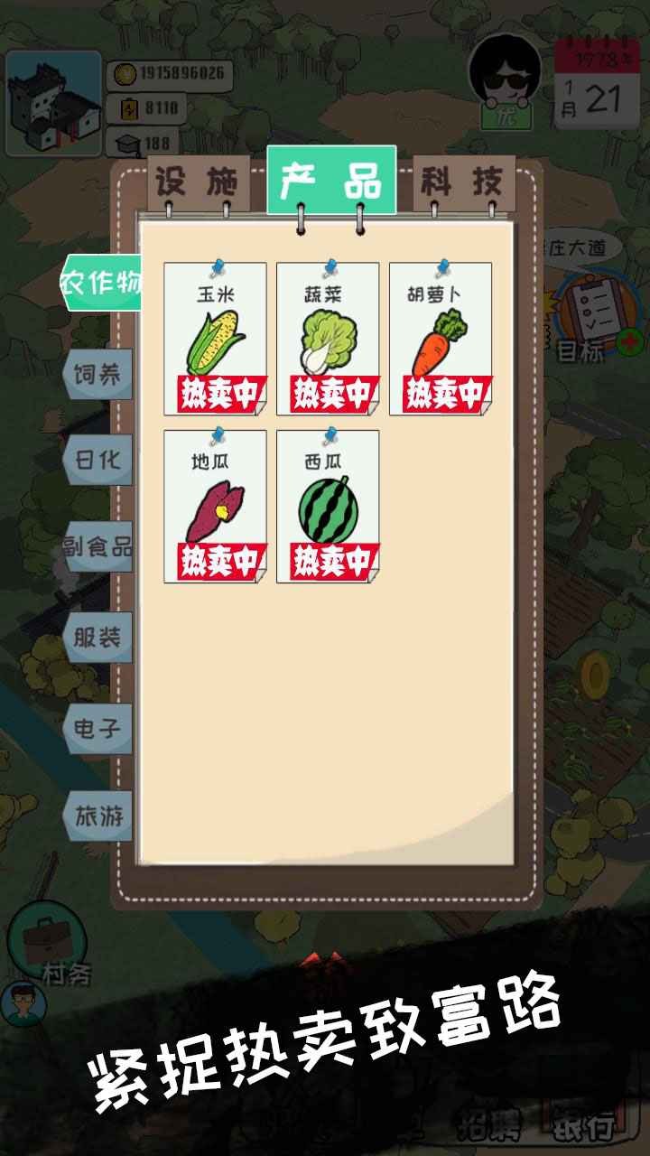 ʹ峤޽Ұ׿