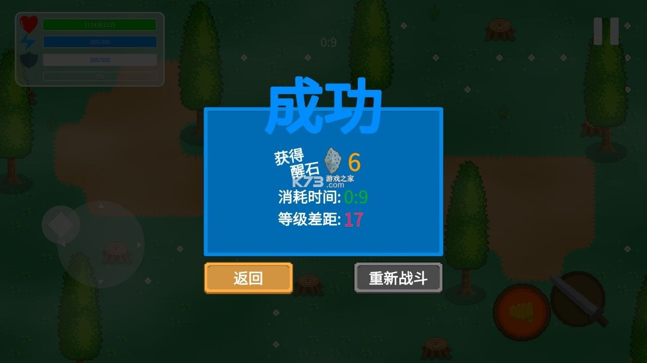 Ѵ½ƽ氲׿