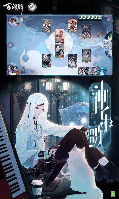 ʦ׹氲׿