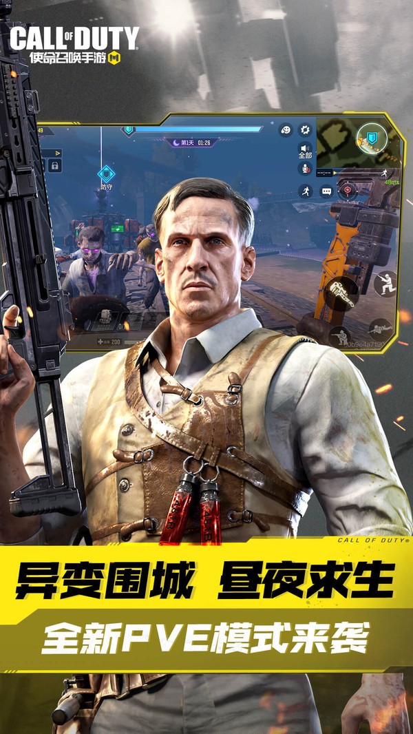 ʹٻʷIOS