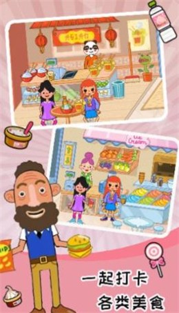 пѧ簲׿