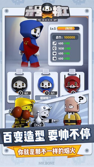 ع2022IOS
