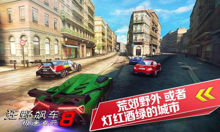 Ұ쭳8޽ʯƽ2022׿