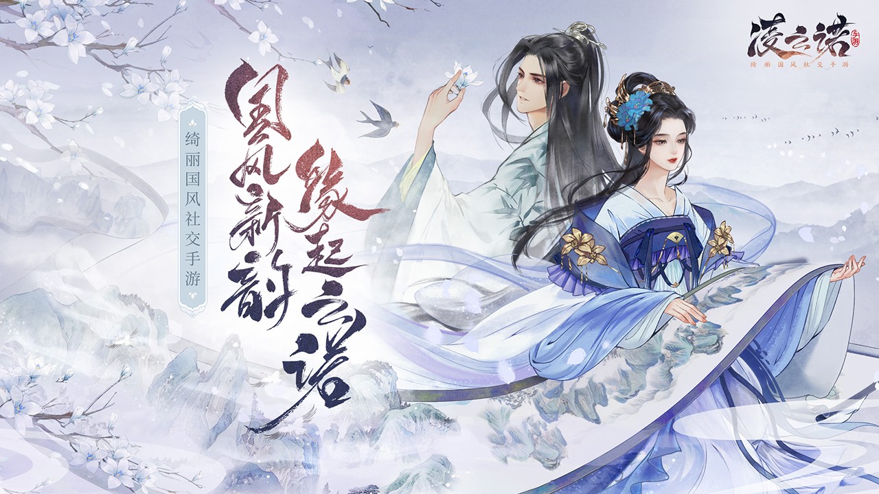 ŵƽ氲׿