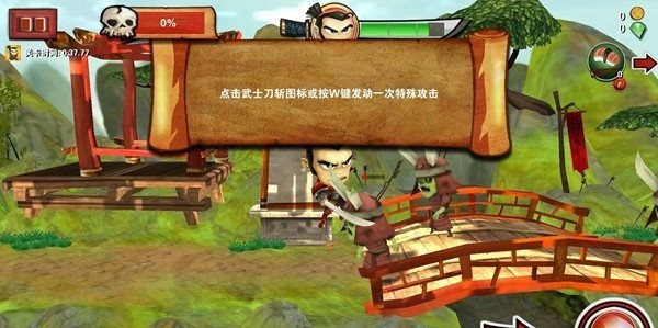 ʿսʬ޽ʯƽ2022IOS
