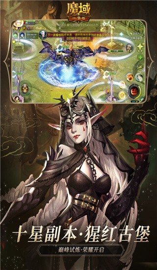 ħڴ滥ͨIOS