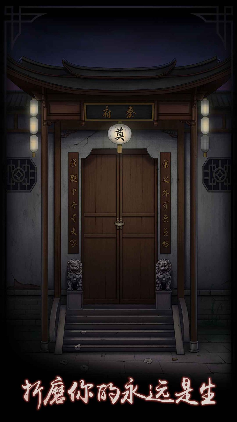 լԹƽIOS