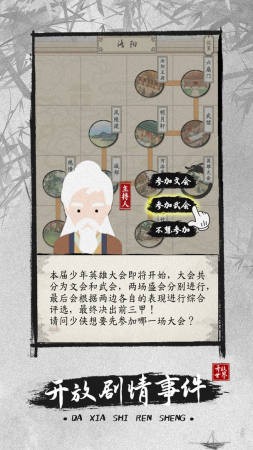 ʽ2Žƽ氲׿