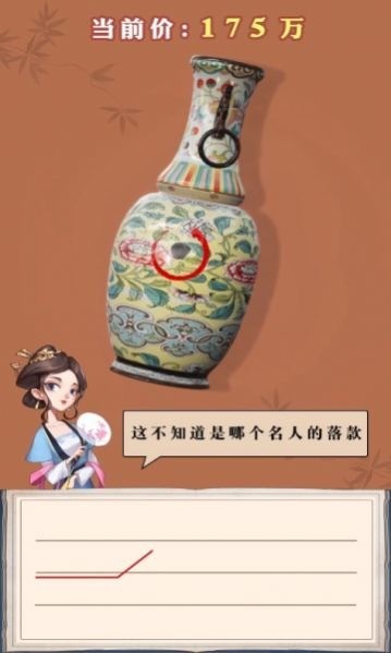 ¸󶫼ƽ氲׿