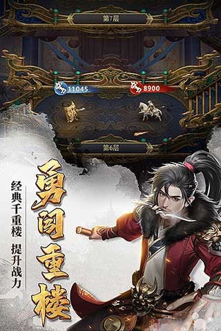 IOS