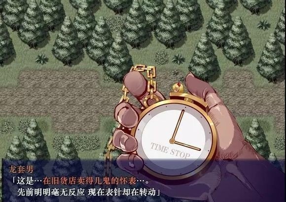 ʱֹͣƻ