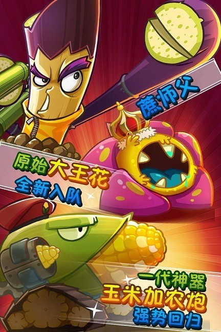 ֲսʬ޾ƽ2022IOS