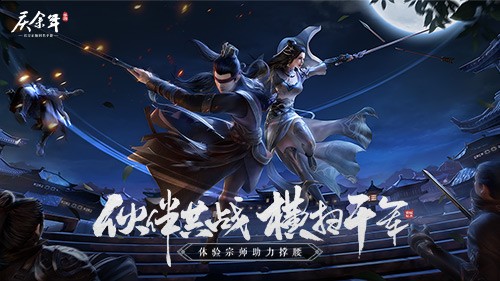 ι氲׿