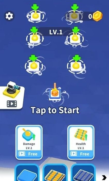 սֻIOS