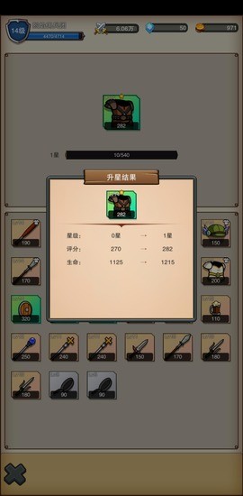 Ӷ֮ƽ氲׿