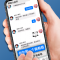 你会不会聊天下载