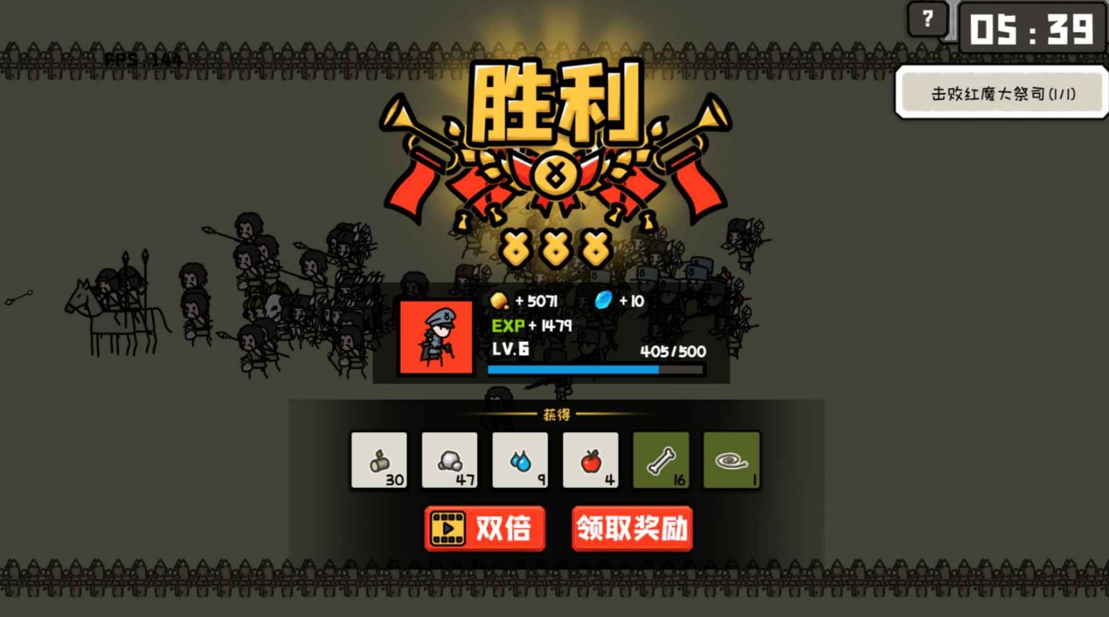 Խʱ֮սƽ氲׿