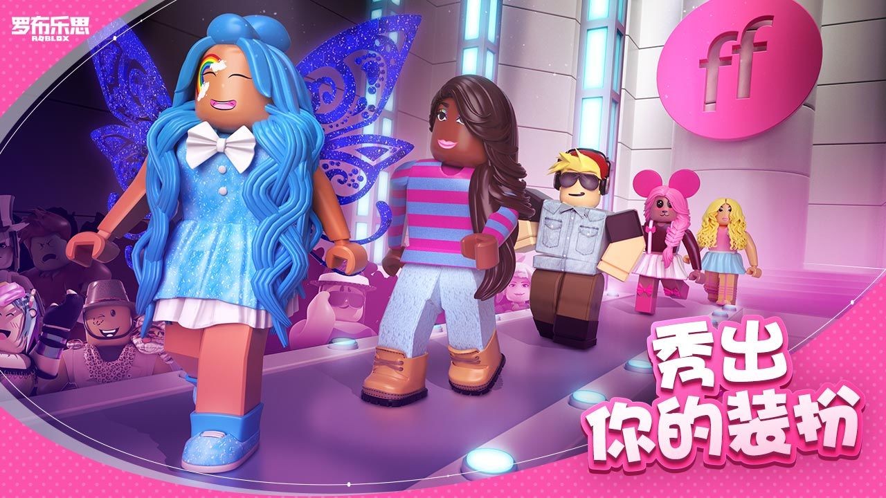 ޲˼robloxʷ°