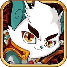 京剧猫最新官方版