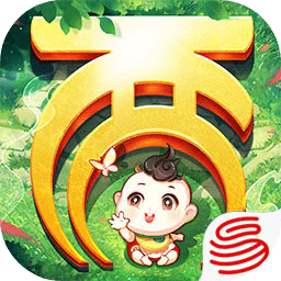 大话西游手游官网网易版本