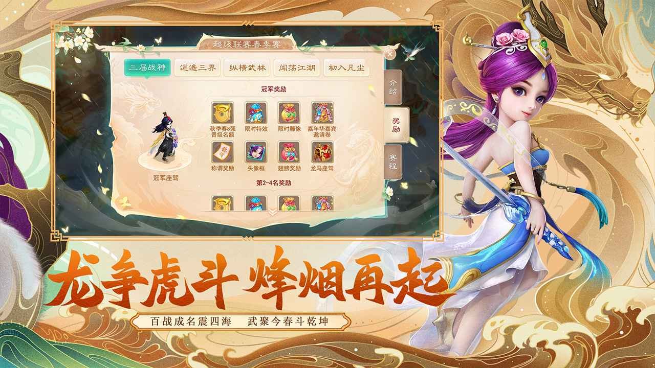 ιװ汾ƻ