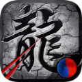 小盟王者迷失官方安卓版