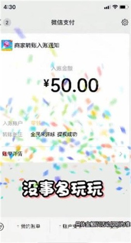 ȫ氲׿