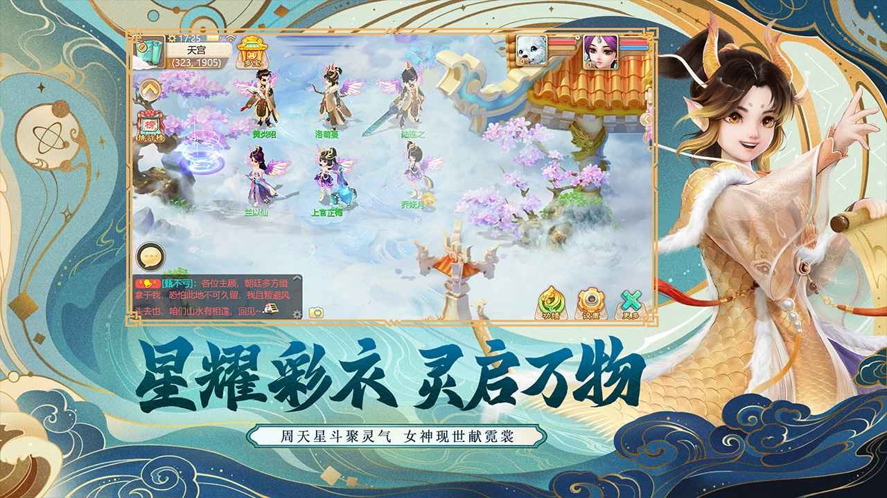 ιװ汾