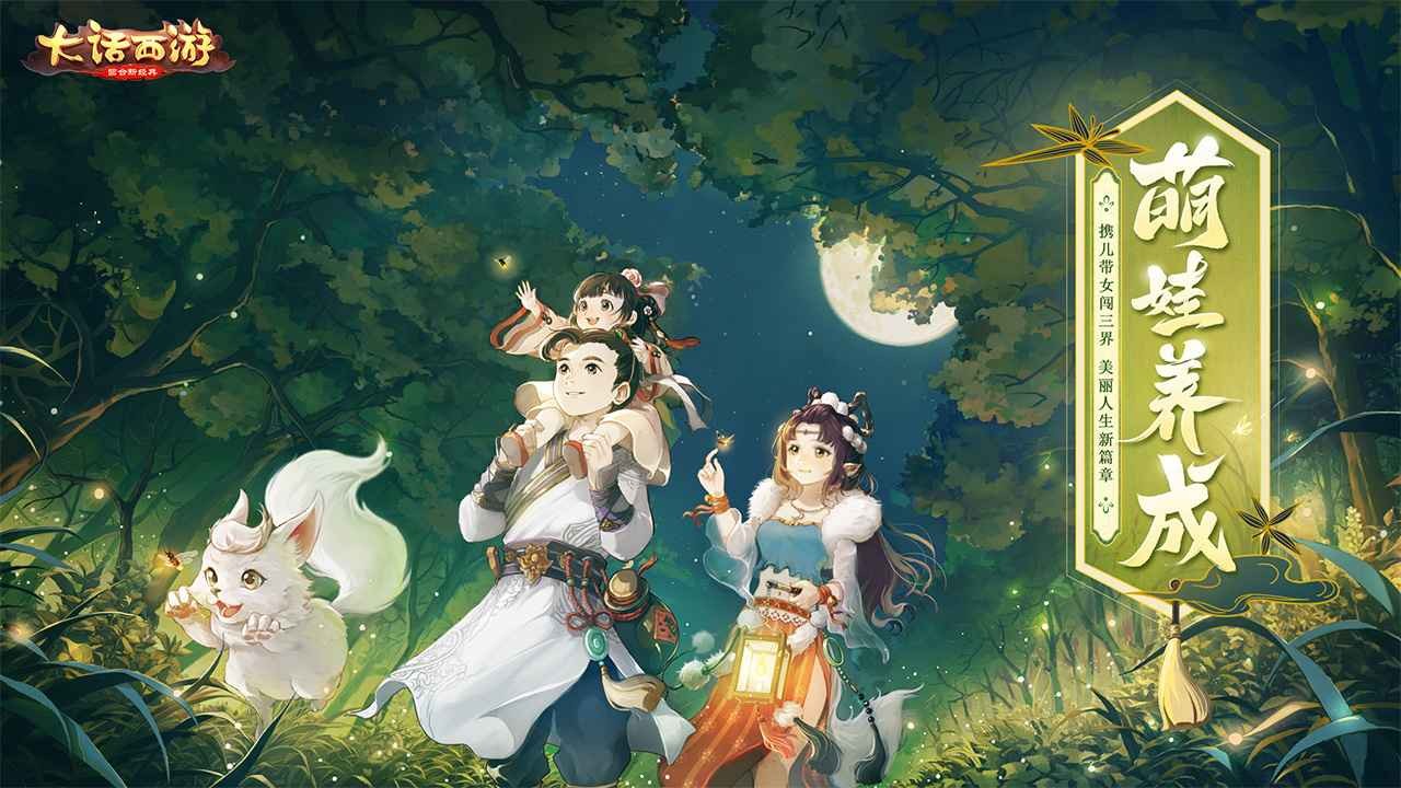 ιװ汾׿