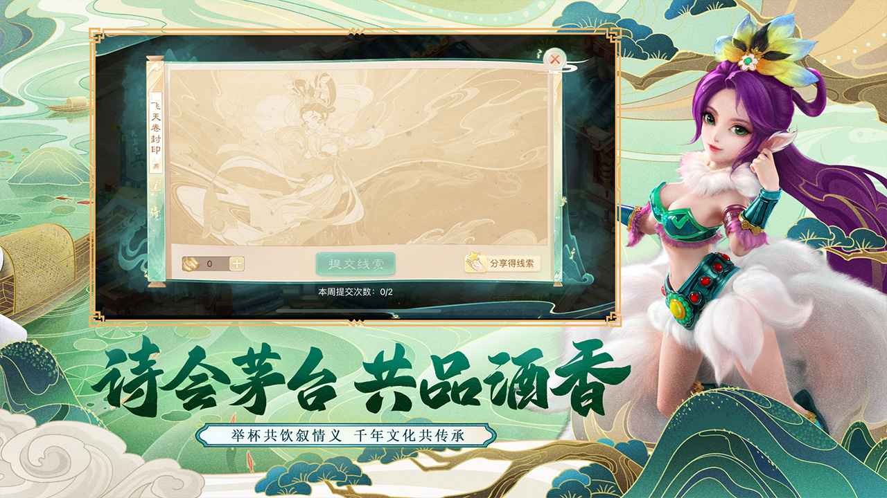 ιװ汾IOS